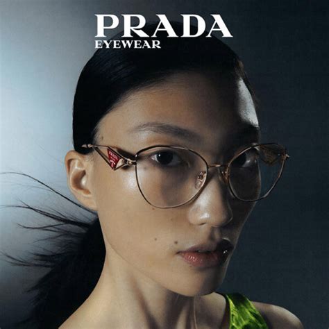 prada frame 1080v|Prada eyewear archive.